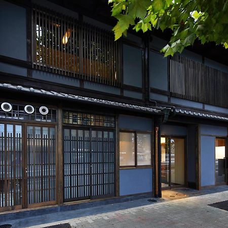 京都梅小路 抹茶ノ宿 エクステリア 写真